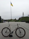Custom titanium track photo Custom titanium track photo