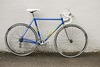 Cycles Gitane photo