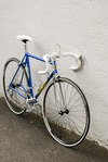 Cycles Gitane photo