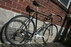 Cyclops Shimano Sante photo