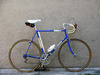 Dad's 1982 Gios Torino Super Record photo