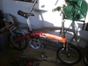 Dahon Curve 16" 2009 photo