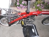 Dahon Curve 16" 2009 photo