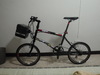 Dahon Silvertip 20" 2012 photo