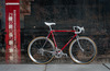 De Rosa Professional SLX photo