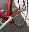 Don Walker Steel Aero Track photo