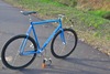 2000's "prototype" Koga Miyata track photo