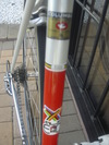 Eddy Merckx Corsa Faema Team Edition photo