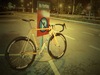 Eddy Merckx Mxl | for sale | photo