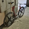 Elite Shape 650c photo Elite Shape 650c photo