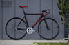 Felt TK3 (56) photo