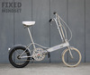 Fixerton Portable folding fixed gear photo
