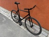Fixie Inc. "China Girl" photo