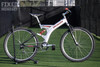 Fixpedition️: Specialized Expedition FSR photo Fixpedition️: Specialized Expedition FSR photo