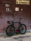 Focus Izalco Race Al photo