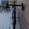 Focus Mares CX photo