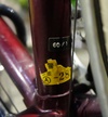 Friend - Hand Made Randonneur Bike photo