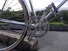 Fuji Commuter SS photo