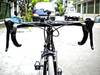 Fuji Roadbike Black photo