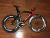 Fuji Track Pro 09 photo