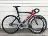 Fuji Track Pro 09 photo