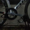Fuji Track Pro photo
