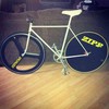 Gan Well Pro w/ Full Carbon Wheelset photo