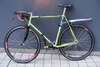 ganwell njs custom paint photo