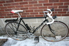 Gardin Touring Bike photo