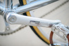 Georama Track NJS - Chrome photo