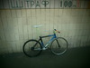 Giant Omnium 200? photo