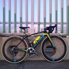 Giant TCR Advanced SL 2 photo