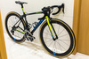 Giant TCR Advanced SL 2 photo