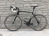 Giant TCR Advanced SL photo