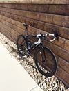 Giant TCR Advanced SL1 photo