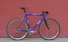 Gios pro Carbon photo