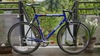 Gios pro Carbon photo