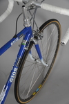 26 Gios Compact Plus Dura Ace 8s [SOLD] photo