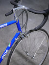 Gios Compact Pro photo