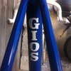 Gios Compact System photo