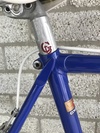 GIOS Torino Super Record 1978 photo