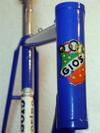 Gios Torino "Super Record" (ca. 1981) photo