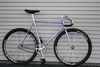 Giro Pursuit Frameset photo