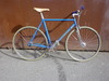 Gitane Aero photo