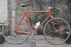 GITANE Super Corsa (1975ish) photo