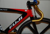 Golden Fuji Track Pro photo