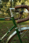 Green Ebisu All Purpose photo