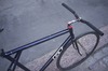 GT Kinesis Track (FOR SALE) photo