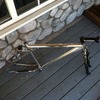 GT LTS 1 Mountain Bike frameset photo