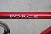 GT Force (red chile) photo